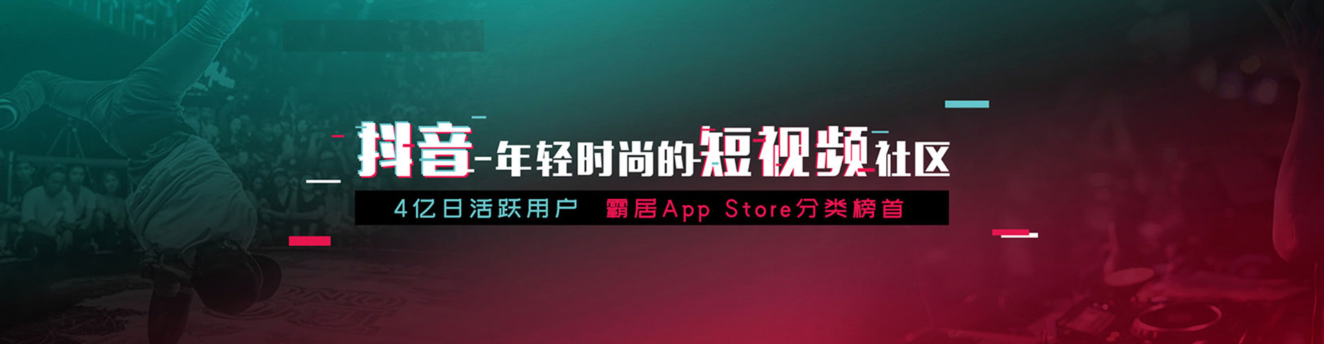 张家川推广开户